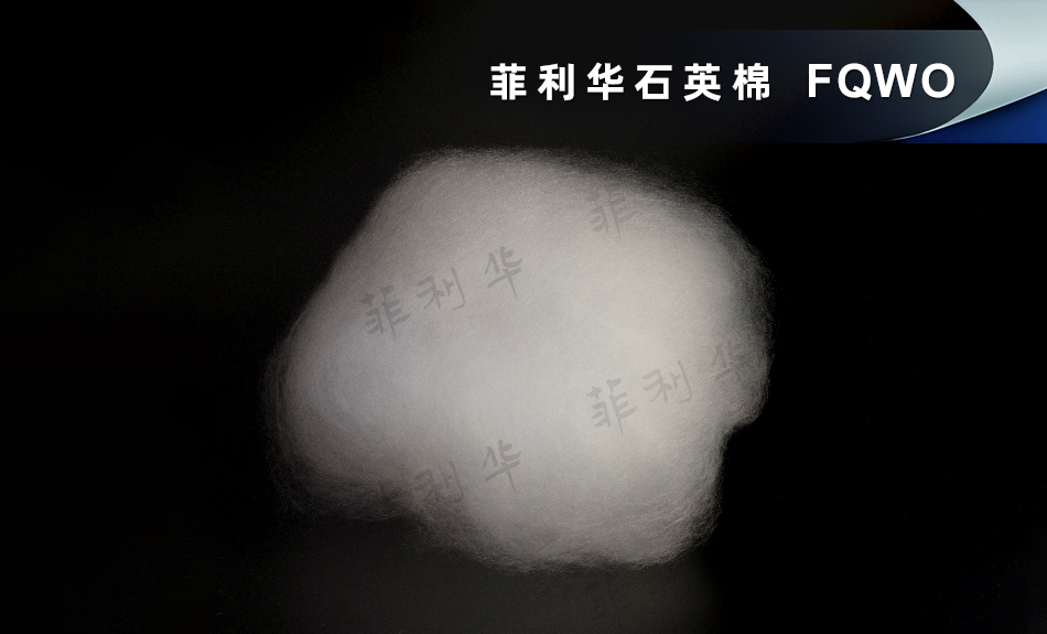 16 纤维MILAN.COM（中国）有限公司棉 (16) 拷贝.jpg